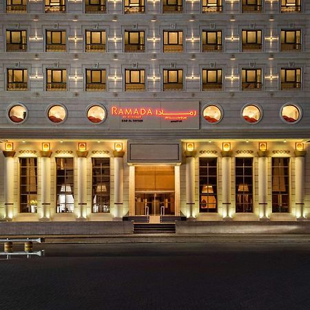 Ramada By Wyndham Makkah Zad Al Tayseer メッカ エクステリア 写真