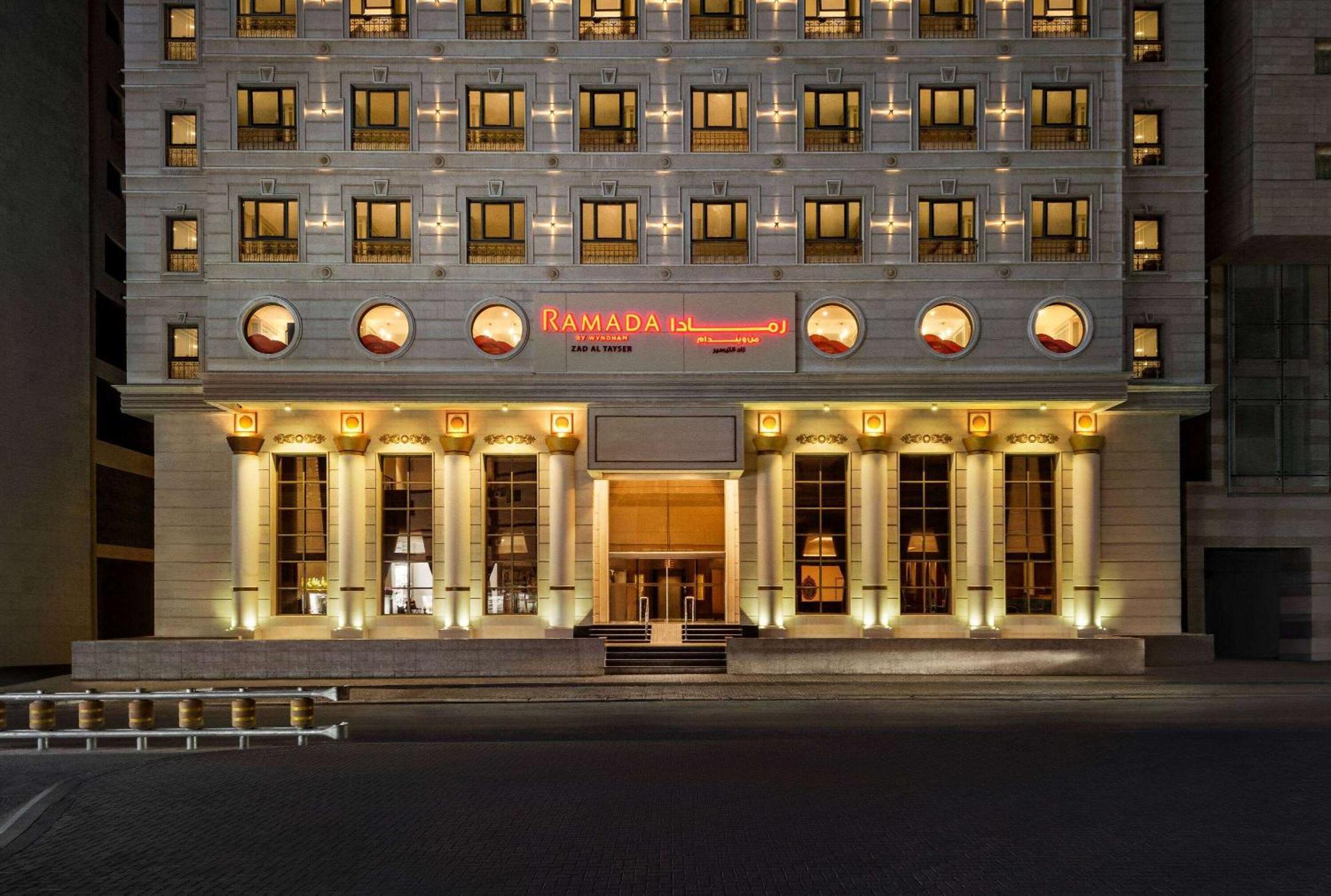 Ramada By Wyndham Makkah Zad Al Tayseer メッカ エクステリア 写真