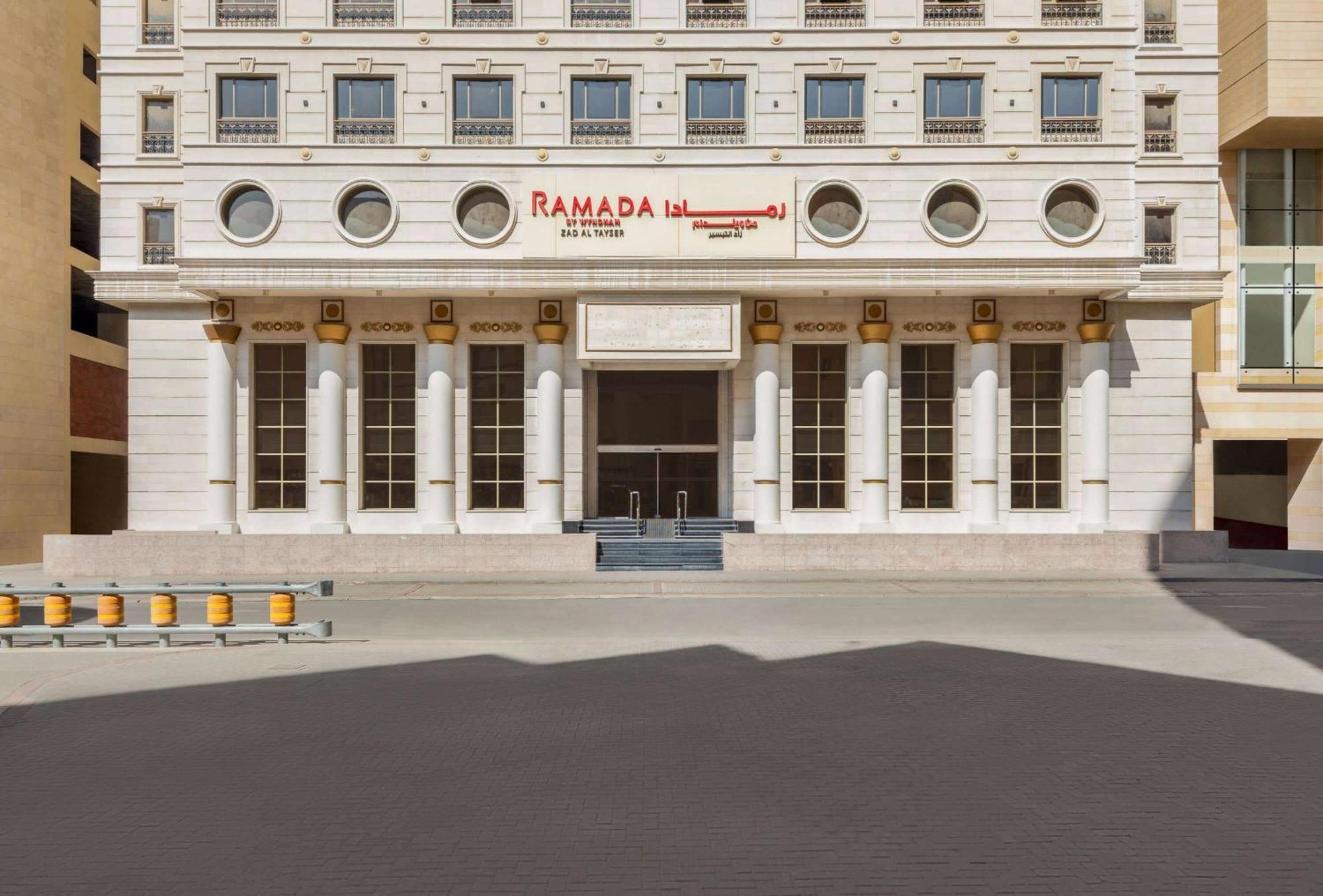 Ramada By Wyndham Makkah Zad Al Tayseer メッカ エクステリア 写真